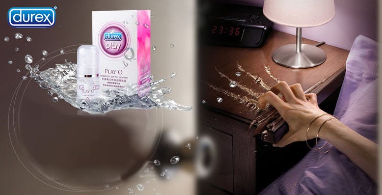 Durex Play O Orgasmic Gel For Women X 2 Tubes 11street Malaysia